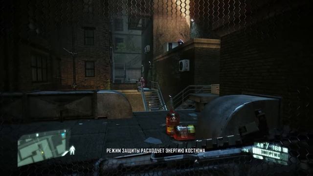 Crysis 2 Прохождение (2) - [Вход в метро. Максимум защиты. CELL. Нановизор] смотреть онлайн