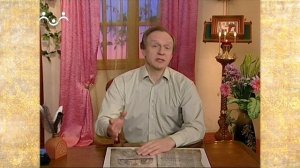 Рассказы о святых. Равноапостольный Мефо́дий, архиепископ Моравский