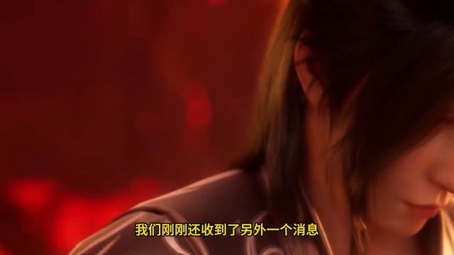 Martial God Asura |《修罗武神》第221集 subtitle Full Episdoe смотреть онлайн