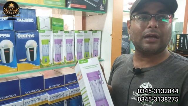 Electronic Products | Straightener | Deep Fryer | Roti Maker | Wholesale Shop | MA Traders Karachi смотреть онлайн
