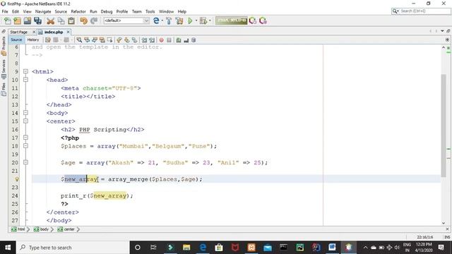 PHP Lesson 9: array functions смотреть онлайн