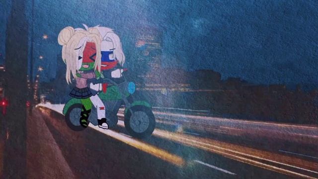 Пусть луна нам светит ярко | meme | countryhumans смотреть онлайн