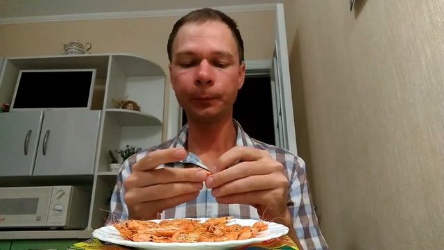 Кушаю звездатые креветки смотреть онлайн