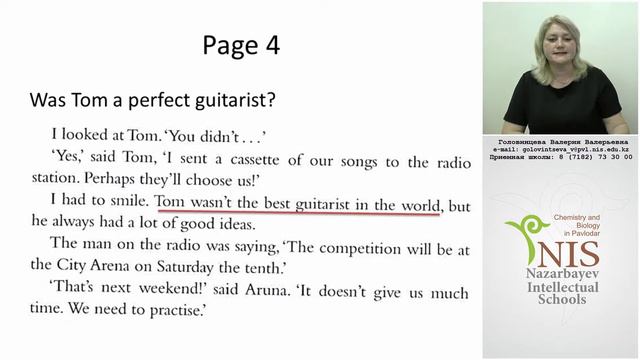 Reading For Pleasure.