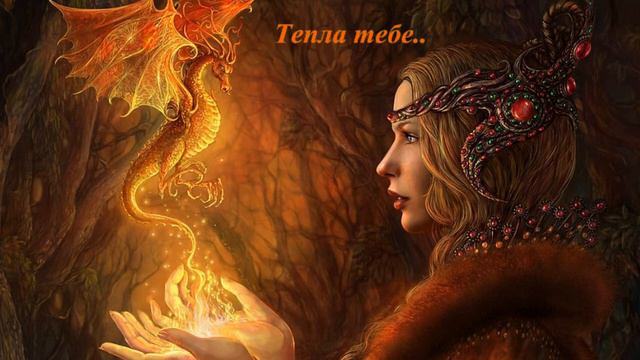 «МИФОтолкования» - Роберт Линн Асприн -=09=- смотреть онлайн