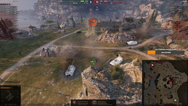 AE Phase I - взять мастера, челлендж новичку! Мир Танков. смотреть онлайн