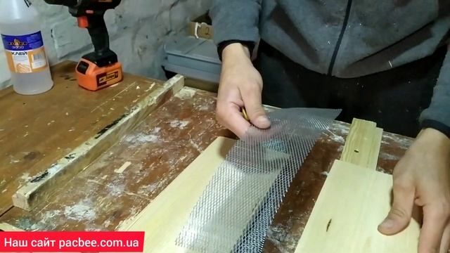 Дно для без фальцевих ульев. Процес изготовления