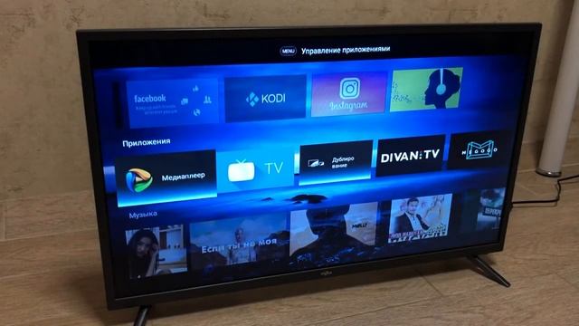 Бюджетний Смарт ТВ на Android? Огляд Smart TV Gazer TV32-HS2