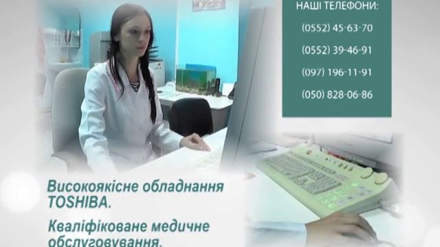 Спиральная компьютерная томография смотреть онлайн