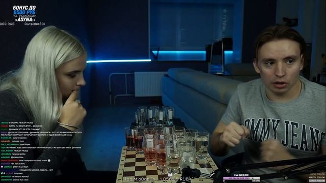 Стрим Modestal: ТРЕШ ШОУ № 22 "Алкогольные шашки" (12.11.19) смотреть онлайн