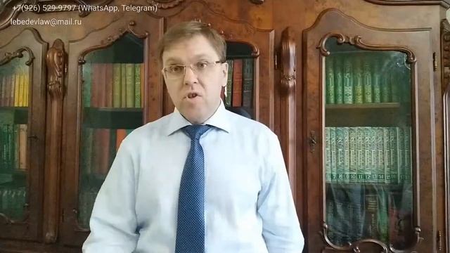 Комментарий к статье 66.3 ГК РФ Публичные и непубличные общества смотреть онлайн