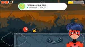 Сборник RED BALL 4 прохождения ЛЕДИ БАГ И СУПЕР КОТ, РЕНА РУЖ И ВАЙПЕРИОН играют в КРАСНЫЙ ШАРИК