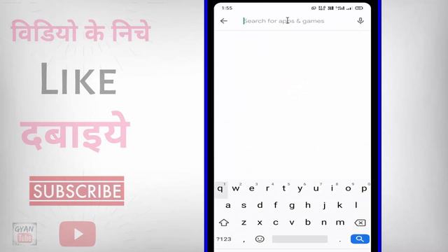 imo download karna hai ? imo install karna hai | imo download kaise karte hain | imo load karna hai смотреть онлайн
