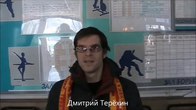 Поздравления хоккеистов Липецка с попаданием в плей-офф смотреть онлайн