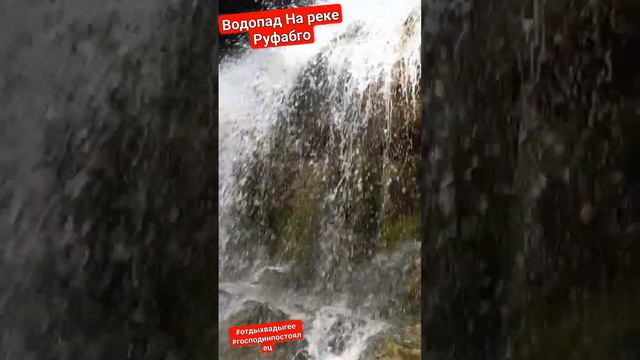 Адыгея отдых в отеле с бассейном в Господин Постоялец! #адыгеяотдых #горы #отдыхвадыгее #лагонаки смотреть онлайн