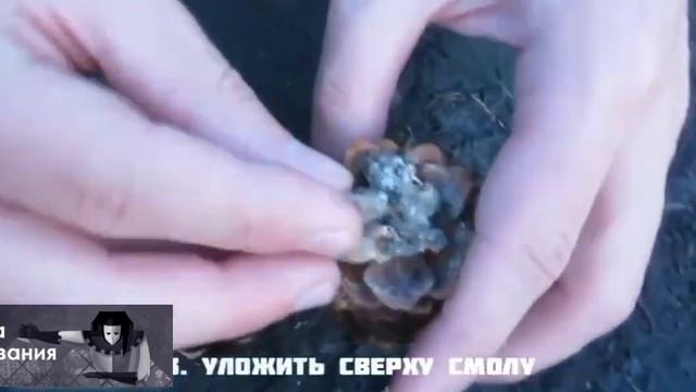 Как сделать мини-факел в лесу своими руками: горит под дождем, делается 2 минуты смотреть онлайн