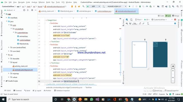 Custom ListView | Android Studio | Android | Java | Part 1 смотреть онлайн