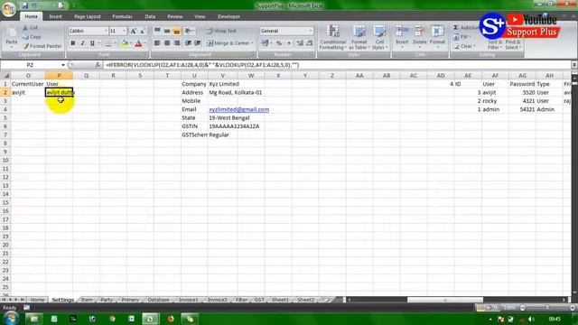Billing Application in Excel VBA Part-38 смотреть онлайн