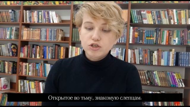? Sonnet 27 | Сонет 27 смотреть онлайн