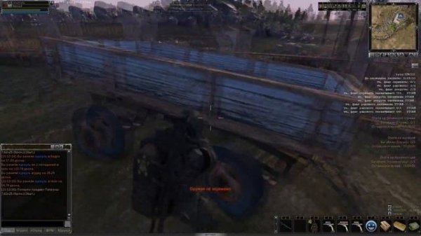 sZone Online Дефим Санку и отжимаем Психу и Химку ИТОГ 3 базы под STORM