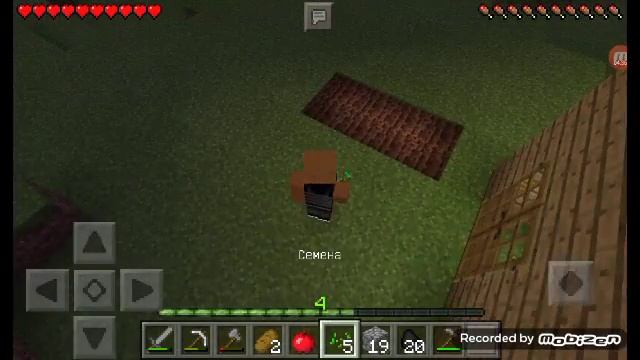 Мини Челенж - От 3 Лица.#2 Улучшаем дом , делаем броню. [ Minecraft PE ]. смотреть онлайн