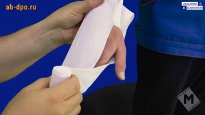 Наложение возвращающейся повязки на кисть