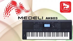 Синтезатор Medeli AK603 - упрощенная версия топового Medeli AKX10