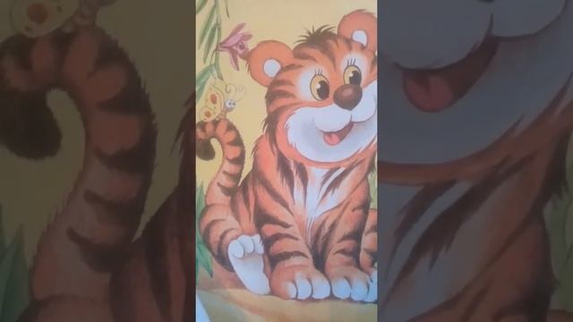 Босолапки на кожаном ходу.Любимая сказка.Автор Пляцковский М.20 октября 2020 г. смотреть онлайн