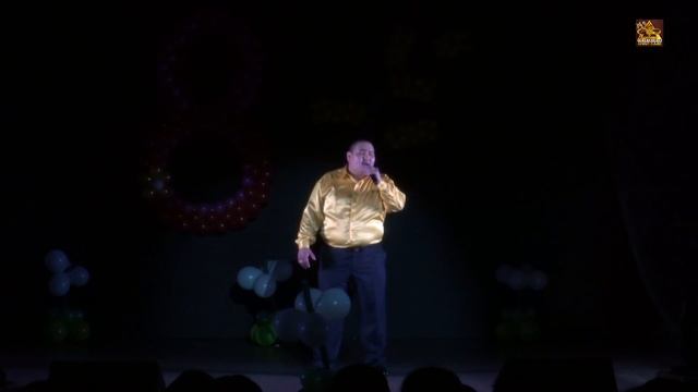 "Авай, утпас мен" - Мерген Куулар смотреть онлайн