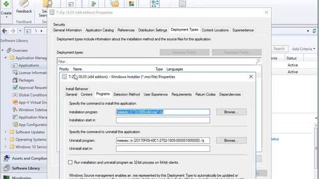 Автоматический UPGRADE  программ через SCCM