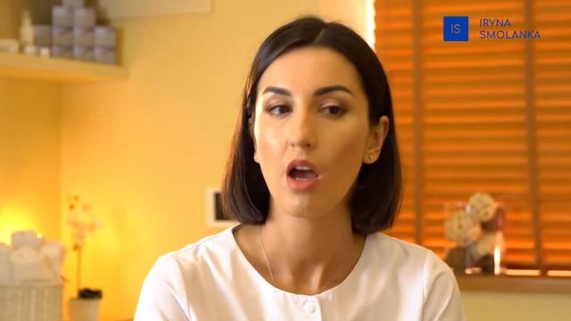 Бутулінотерапія