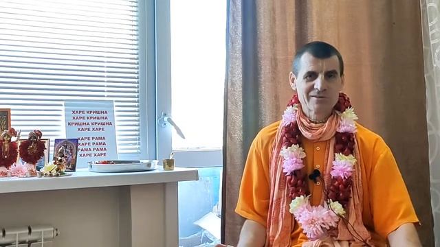 Лекция по «Шримад-Бхагаватам», 1.5.13, г. Благовещенск, Вальмики дас, 13.04.2022 смотреть онлайн