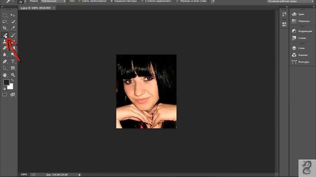 Как удалить красные глаза в Photoshop смотреть онлайн