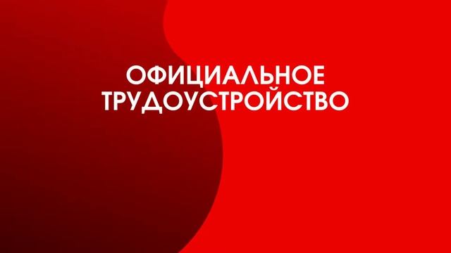 Вакансии мастер КРС/ПРС вахтой