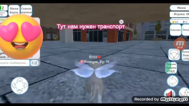 баг в Cat & Puppy World смотреть онлайн