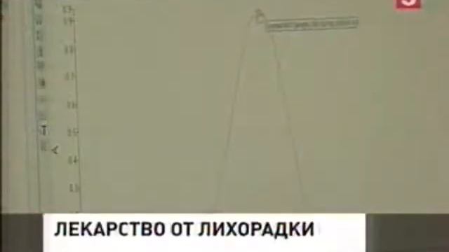 создания лекарства от эбола смотреть онлайн