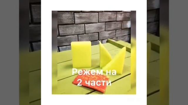 МОЕМ дреды правильно смотреть онлайн