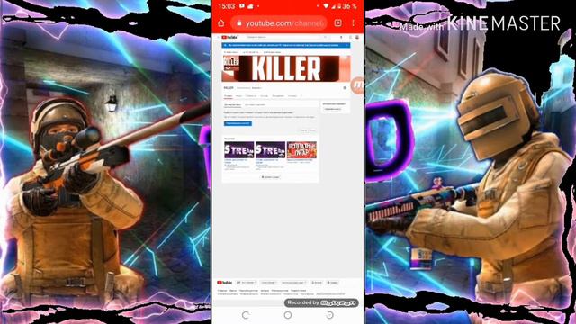 Как поменять обложку на стрим!? смотреть онлайн