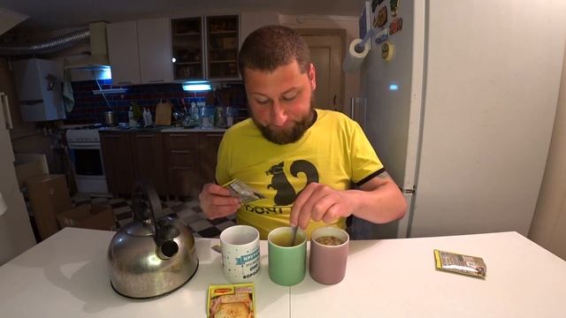 Быстросуп "Горячая кружка" | Пойдёт с похмелья? смотреть онлайн