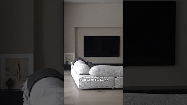 Не делайте панели и рейки! Идея как обыграть стену за телевизором смотреть онлайн