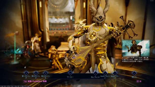 Warframe Shawzin Song | 君が夢を連れてきた (The Pet Girl of Sakurasou) смотреть онлайн