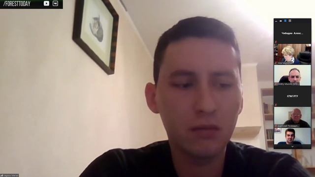 Научная конференция "Актуальные вопросы лесного хозяйства" 🌲🌳 смотреть онлайн