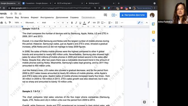 Academic IELTS writing course смотреть онлайн