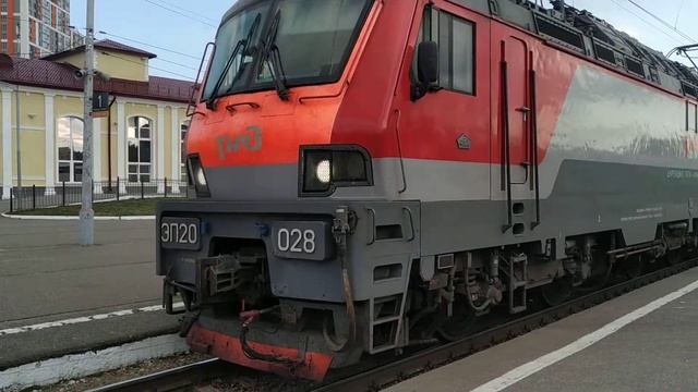 #РЯЗАНЬ. Прибытие поезда на станцию РЯЗАНЬ -2.