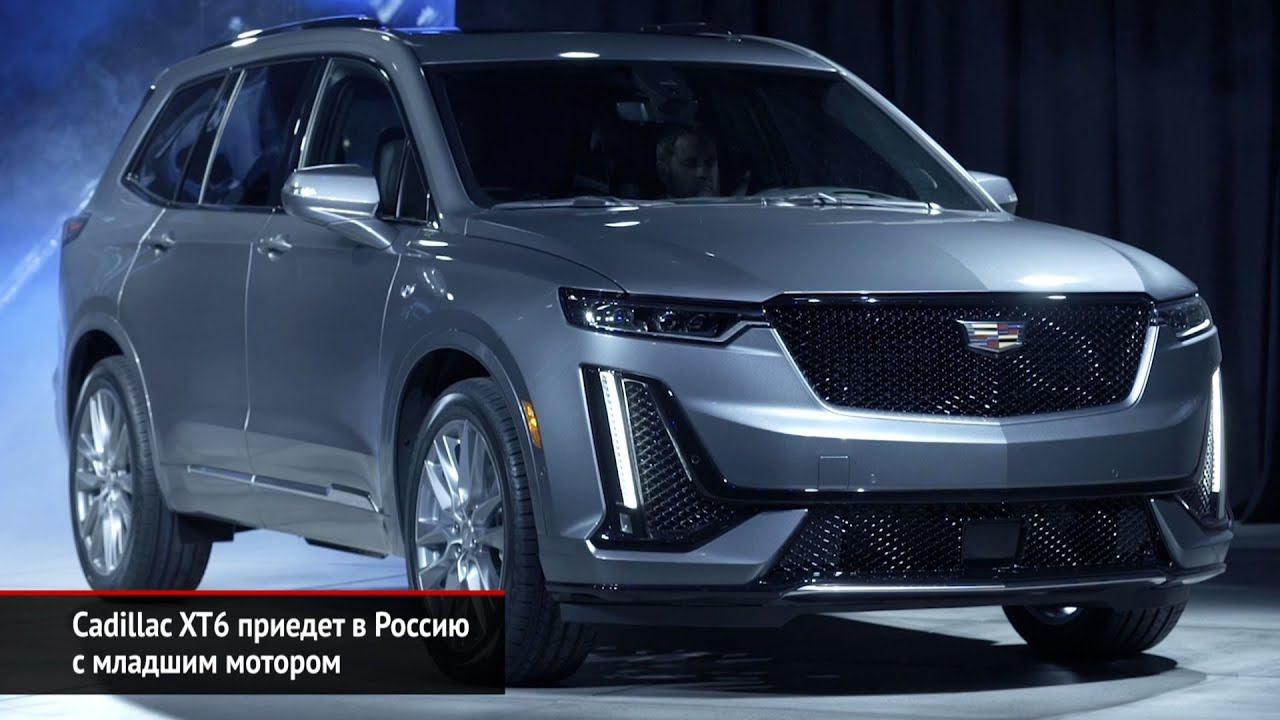 Cadillac XT6 сэкономил на двигателе, а Peugeot 508 попадёт в Россию нескоро | Новости с колёс №728