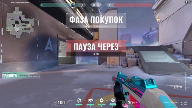 ВСЕ КОМАНДЫ ДЛЯ ЧАТА В VALORANT // ФИШКИ ВАЛОРАНТ смотреть онлайн