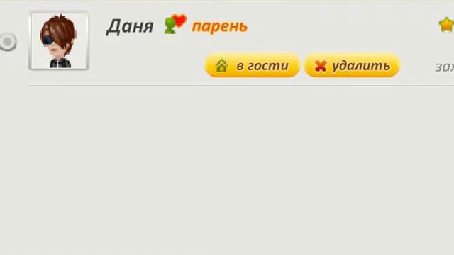 Не идеально :D "ПОТОМУ ЧТО Я БЭТМЕН!" смотреть онлайн