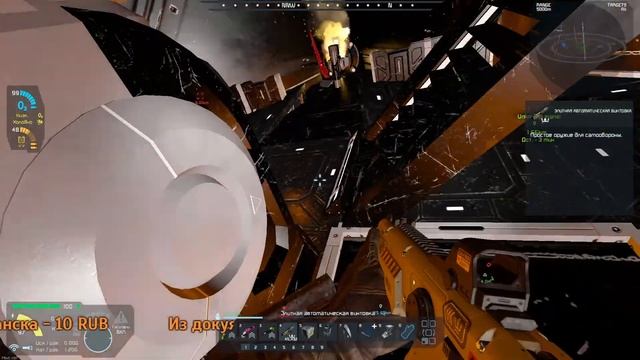 Последние километры! Space Engineers. Wasteland Wanderers #10 смотреть онлайн