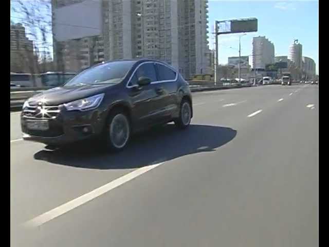 Тест-драйв Citroen DS4