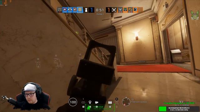 🔞Rating или Casual вот в чем вопрос | Rainbow 6 Stream [RU/EN]🔞 смотреть онлайн